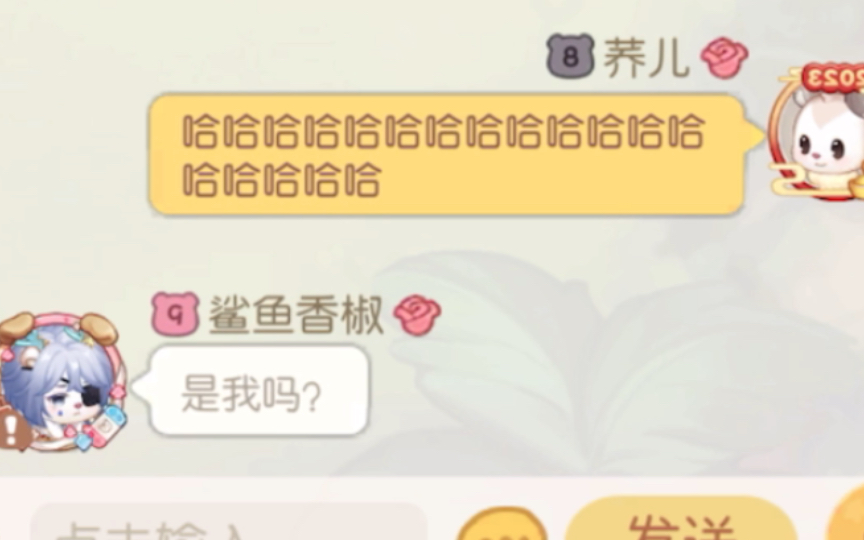 一些快乐的会议!哔哩哔哩bilibili