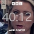 【架空】BBC World News倒计时