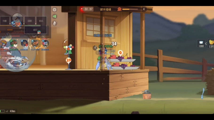 【猫和老鼠】:牛汤:窝 不 肝 心 ! ! !