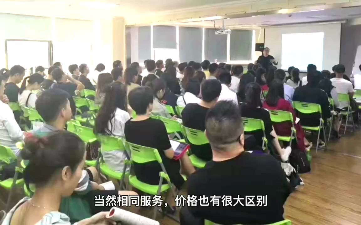 浙江学历提升教育机构有哪些正规的?哔哩哔哩bilibili