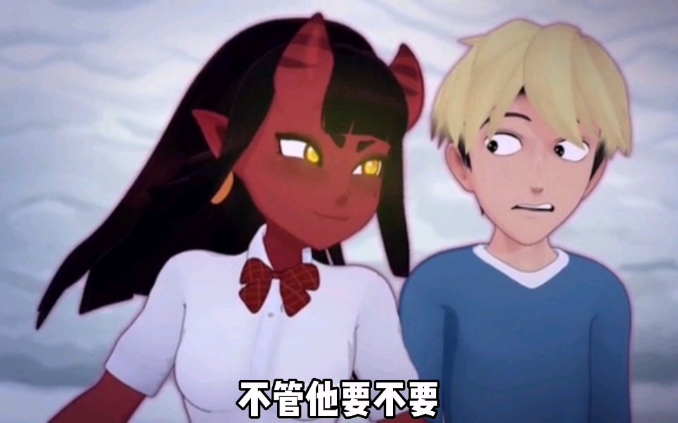 meru the succubus 大结局【熟肉】