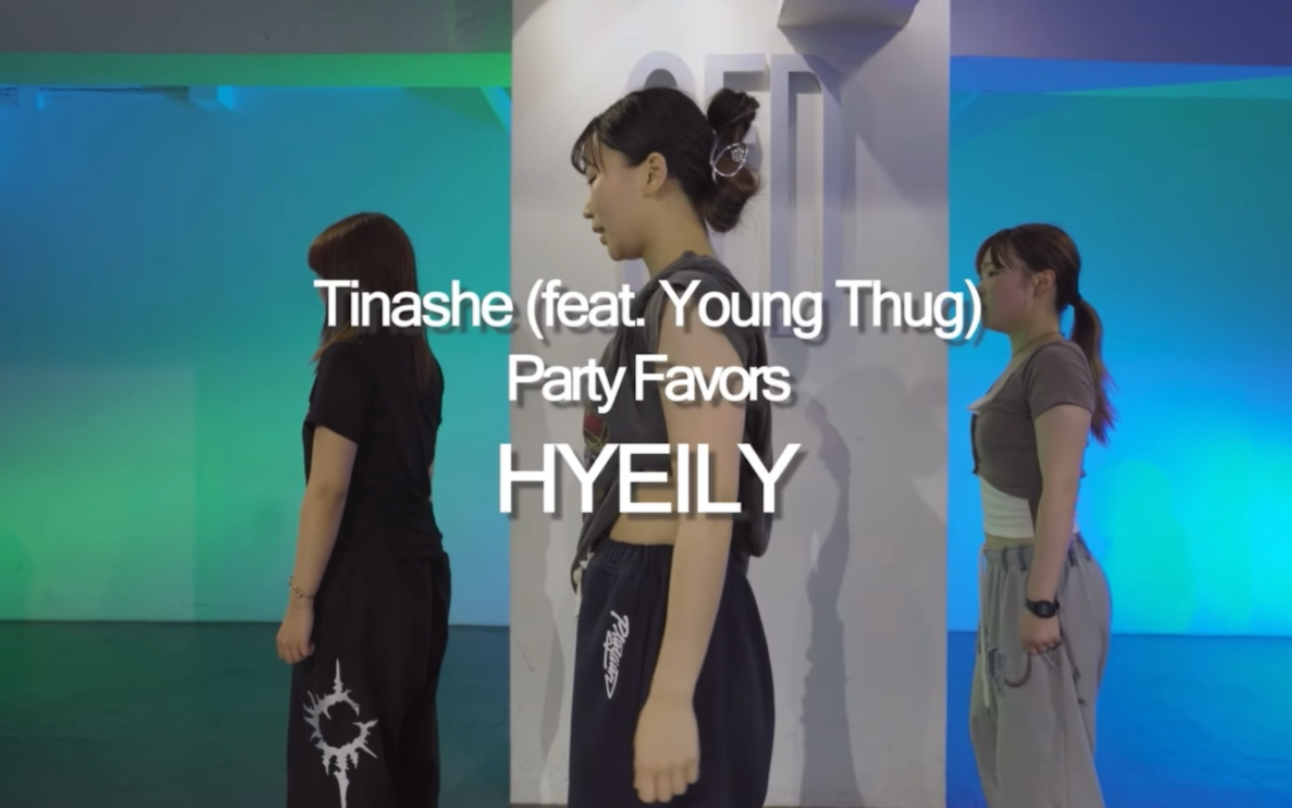 [图]【OFD】Hyeily编舞Tinashe-Party Favors