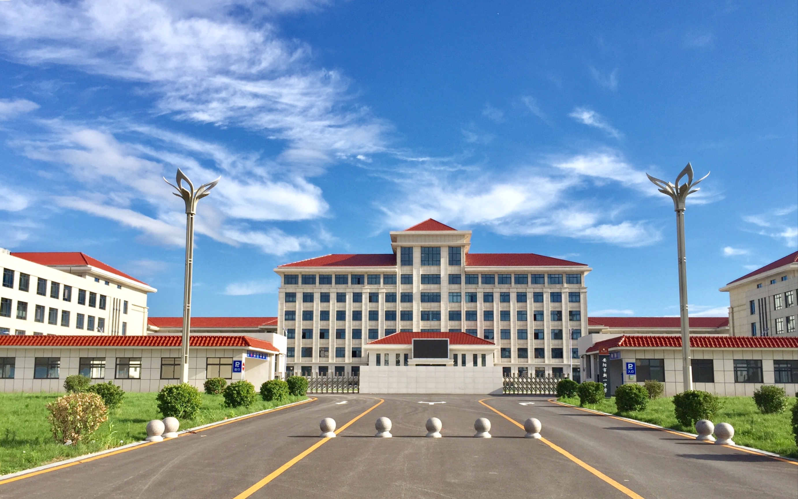 六分钟带你转遍360余亩土地 安阳市新一中学宣传片(非官方)