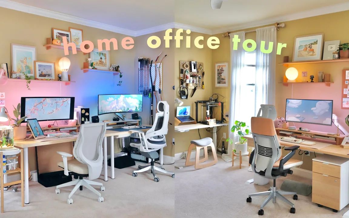 【Desk Tour】家庭办公室多桌面协同工作 | 桌面美学分享哔哩哔哩bilibili