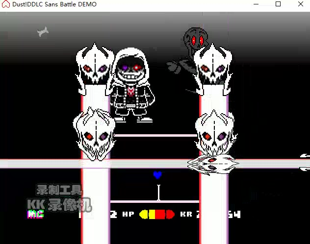 Dust!DDLC Sans battle (Dust Sans Fight) Undertale FanGame 