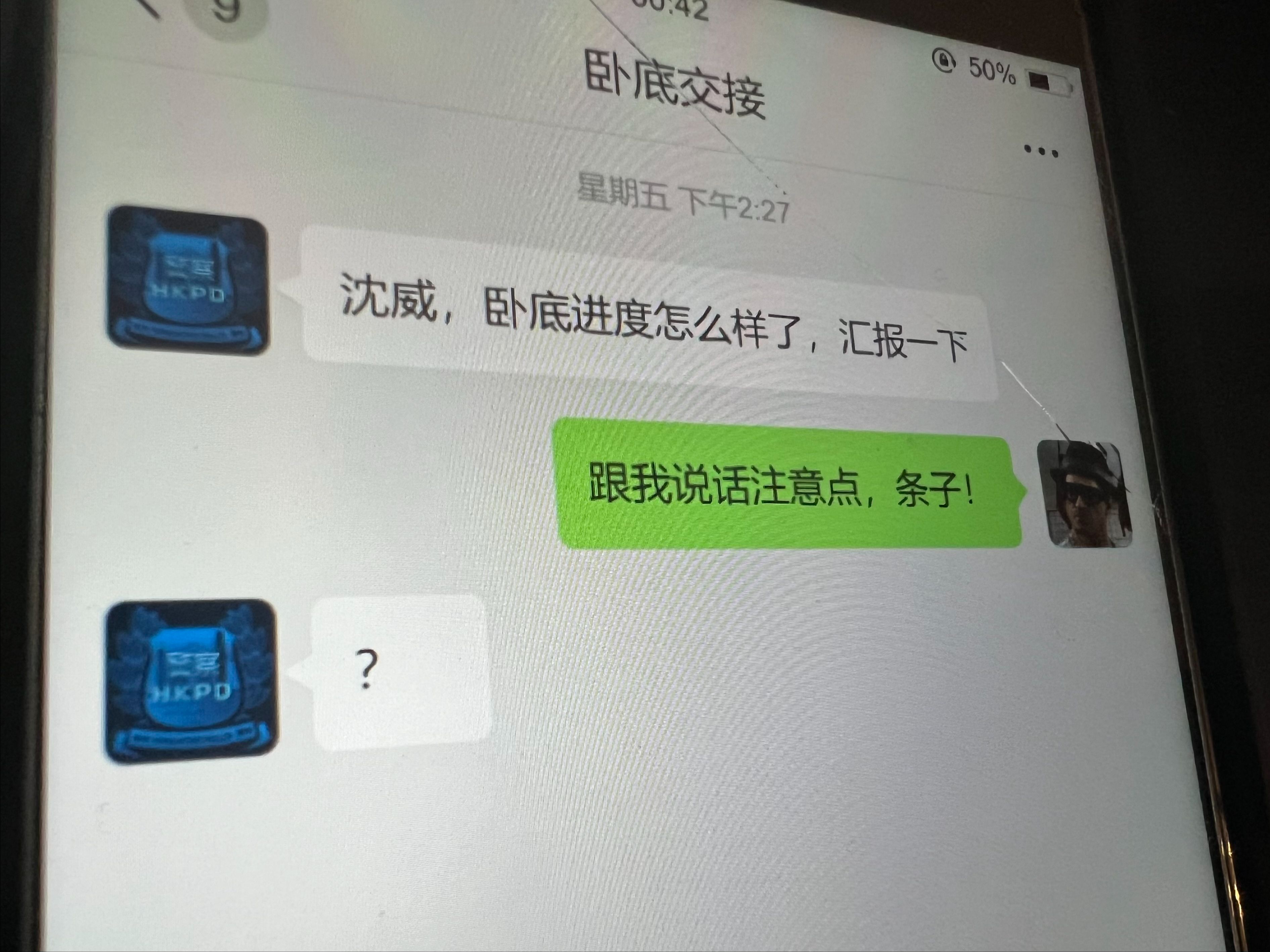 “身在曹营,心也在曹营”单机游戏热门视频