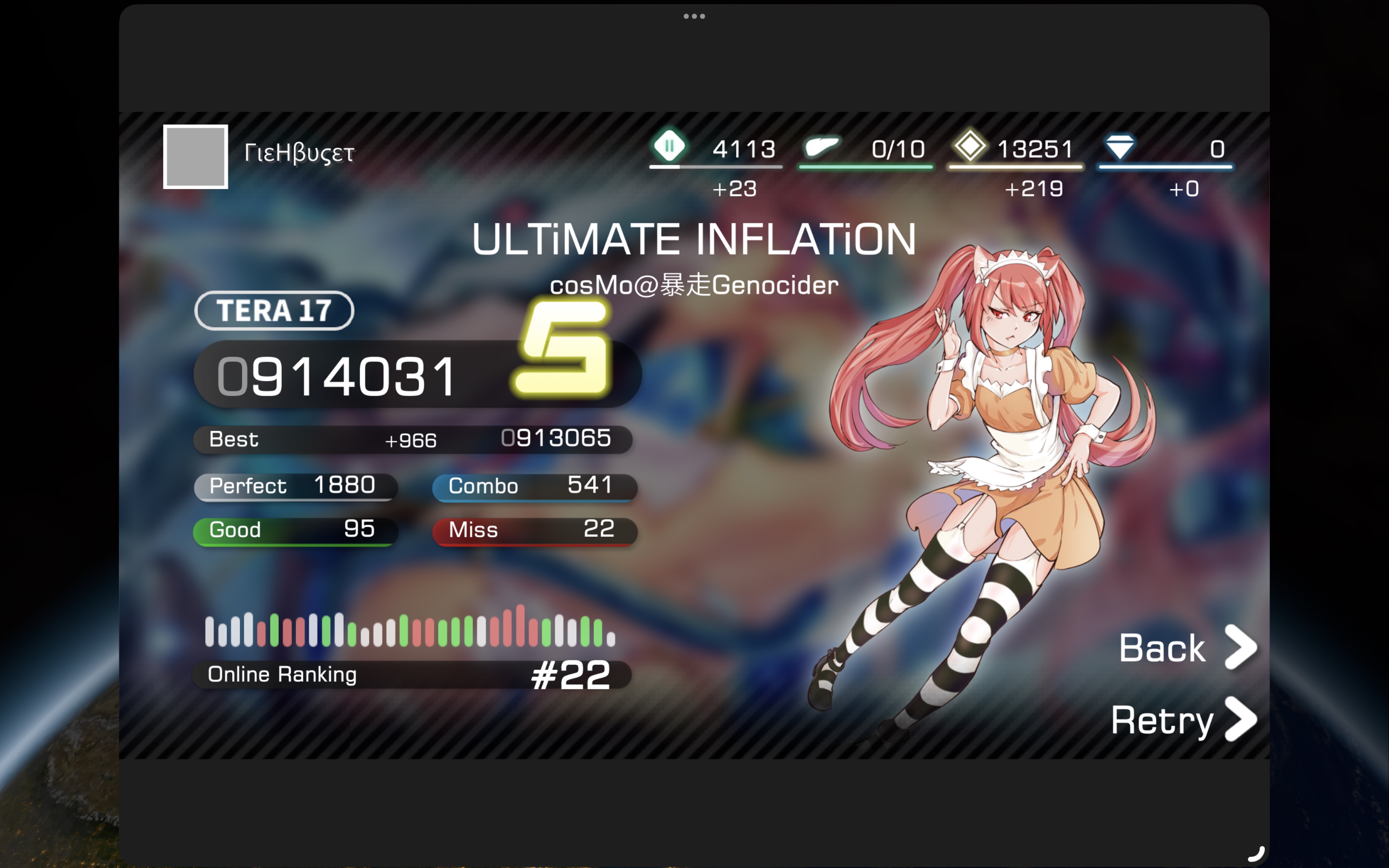 eaccessviolation，eaccessviolation 错误