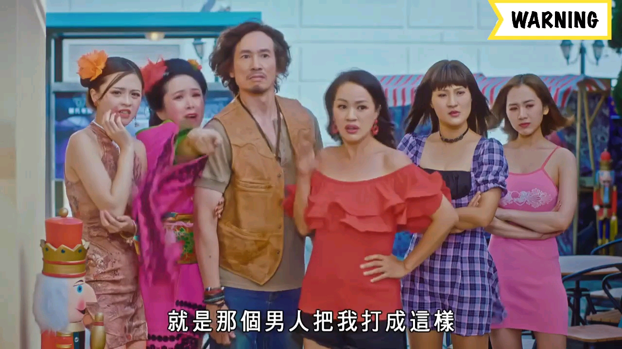 【粤语】港剧罗密欧与祝英台第1集01 男女主角初登场