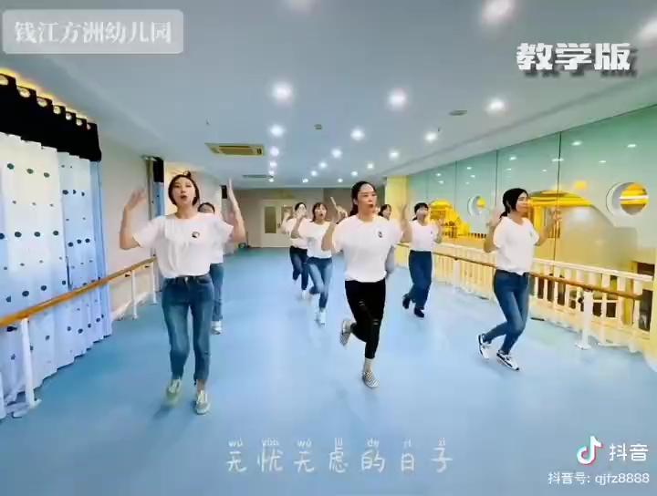 给我一个拥抱哔哩哔哩bilibili