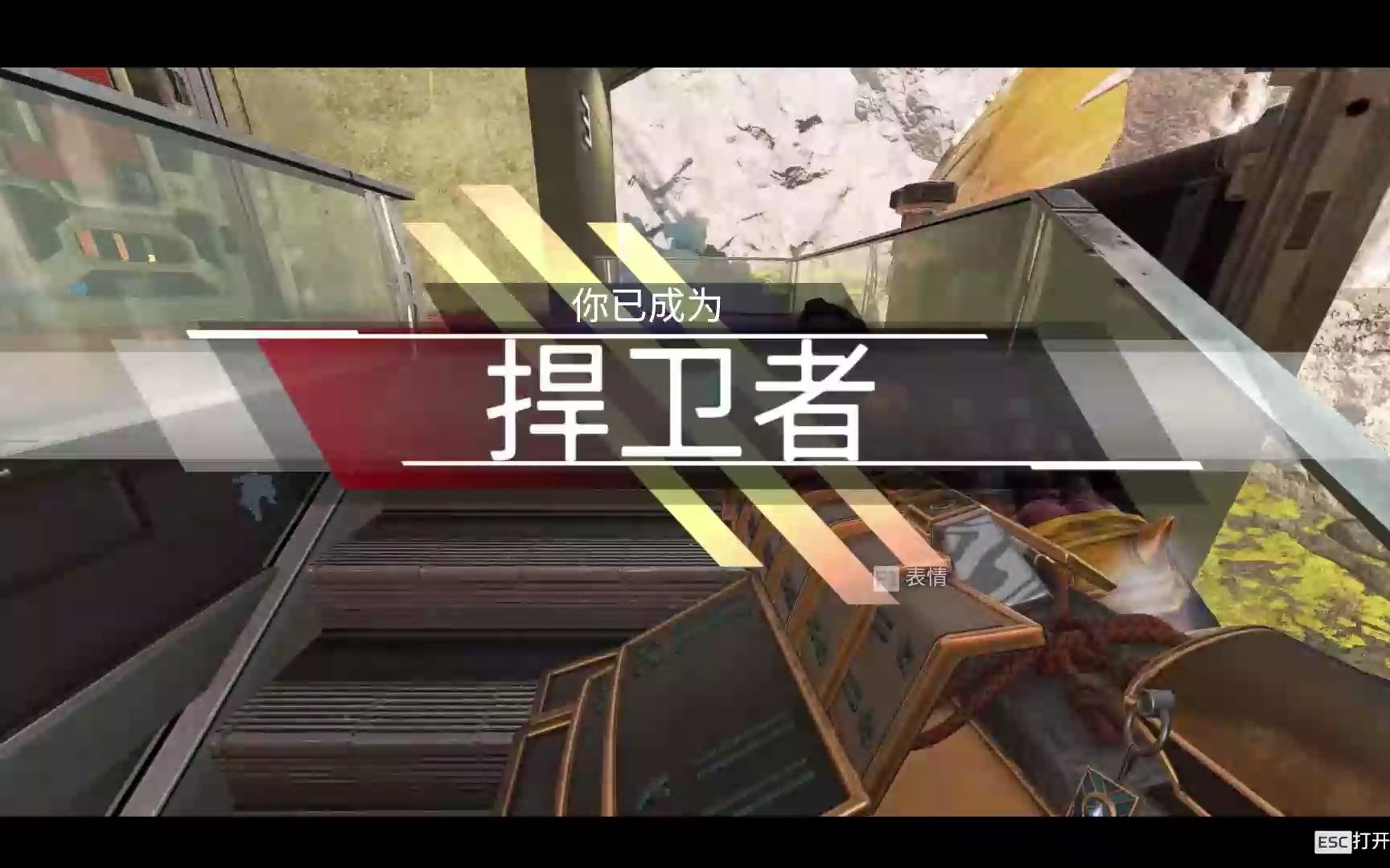 【apex】击杀集锦之涡轮增压器