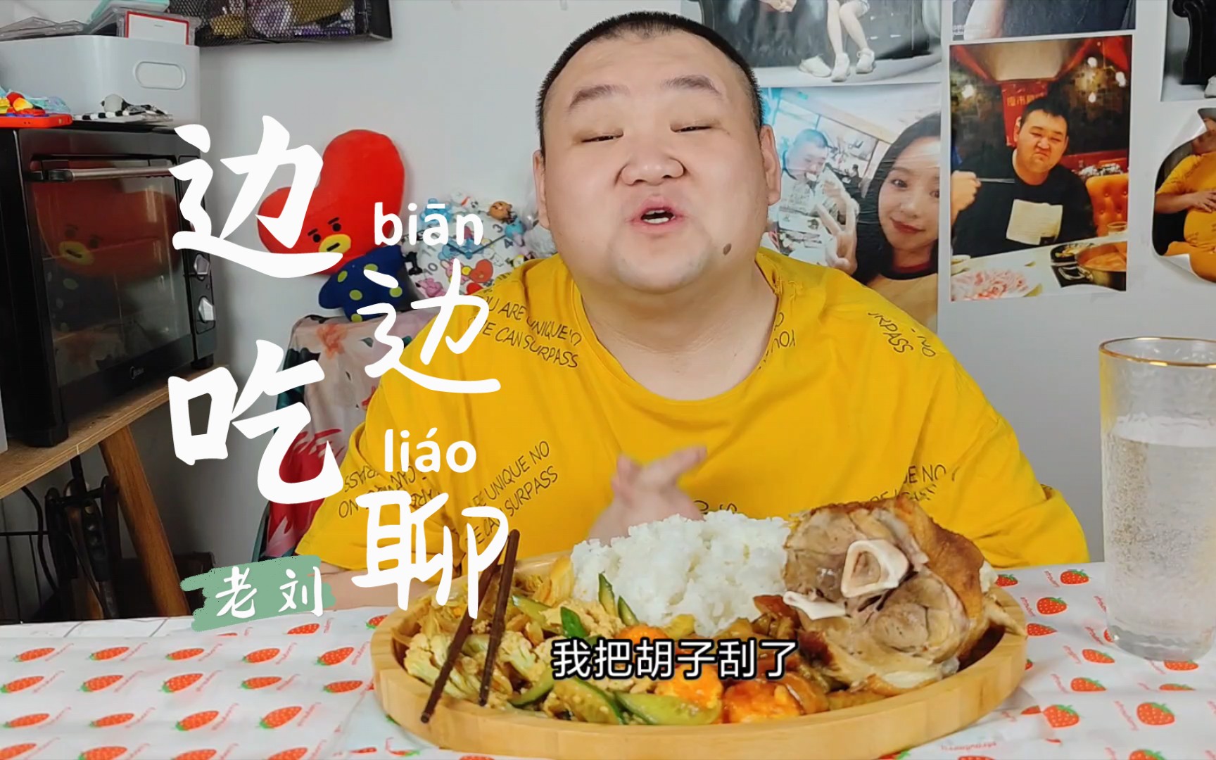 老刘弯弯龙又出事儿了官方群耍猴显卡必购码和揭秘今年最离谱的奸商