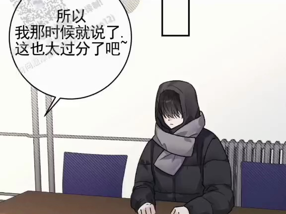 【隐退大作战】【末日生存】双男主漫画,抢先看哔哩哔哩bilibili