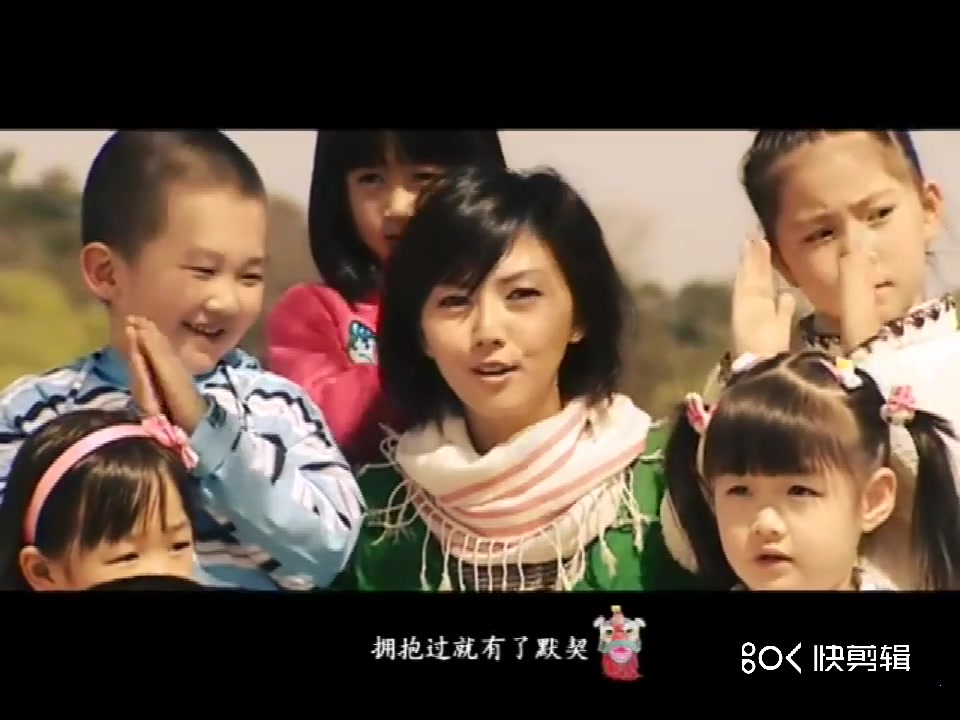 北京欢迎你[完整版MV]哔哩哔哩bilibili