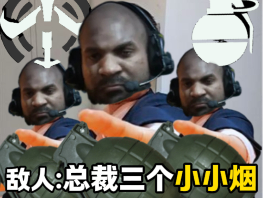 三老黑 总裁就是家 必得吃打法