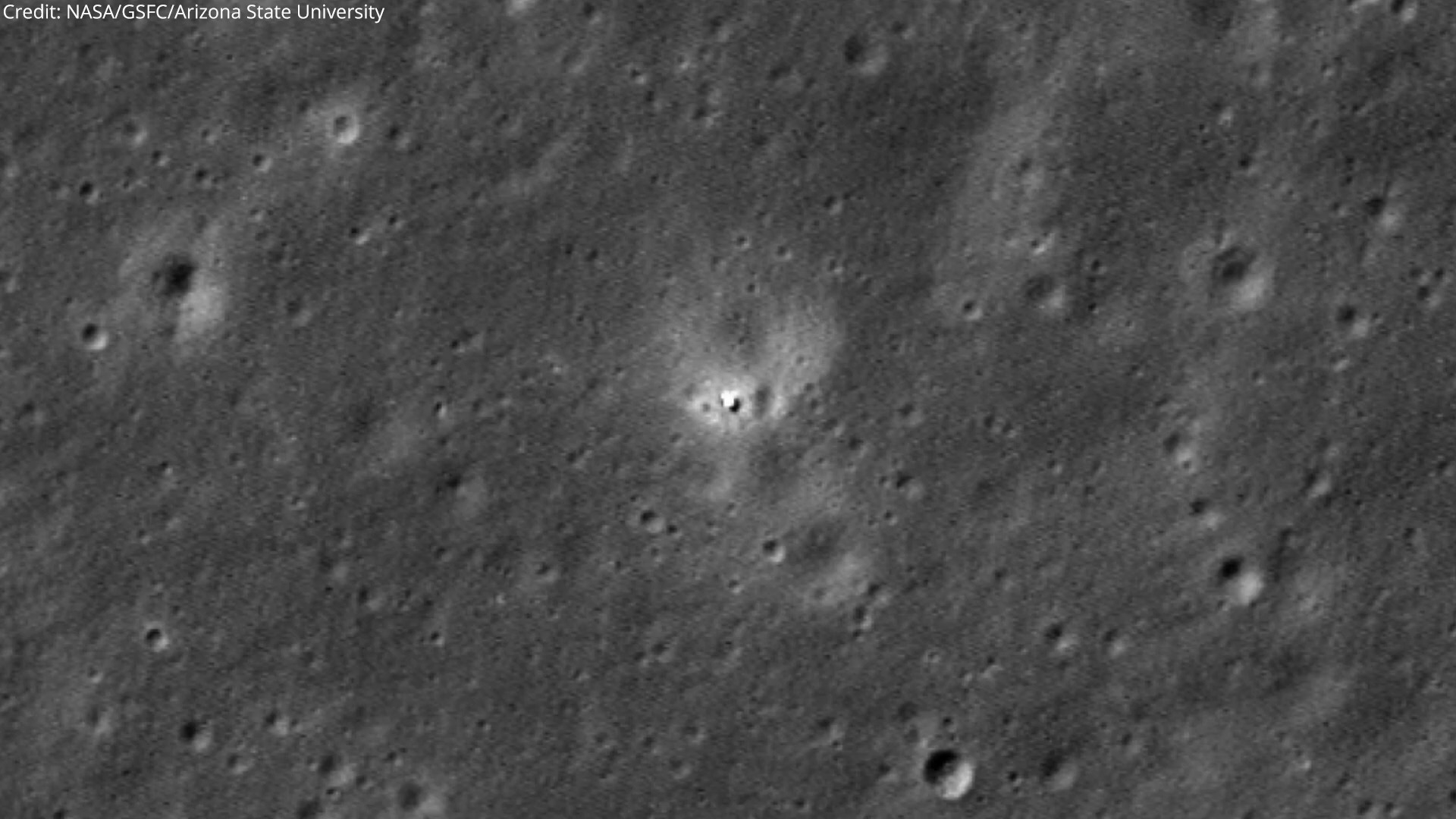 NASA月球勘测轨道器(LRO)拍摄的嫦娥六号图片哔哩哔哩bilibili