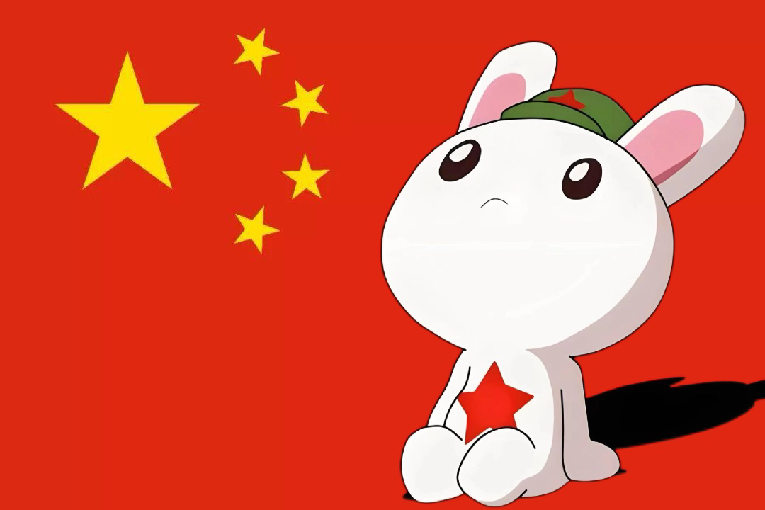 聆听此曲,追忆那兔往昔峥嵘,见证中华儿女的不屈脊梁与奋进力量