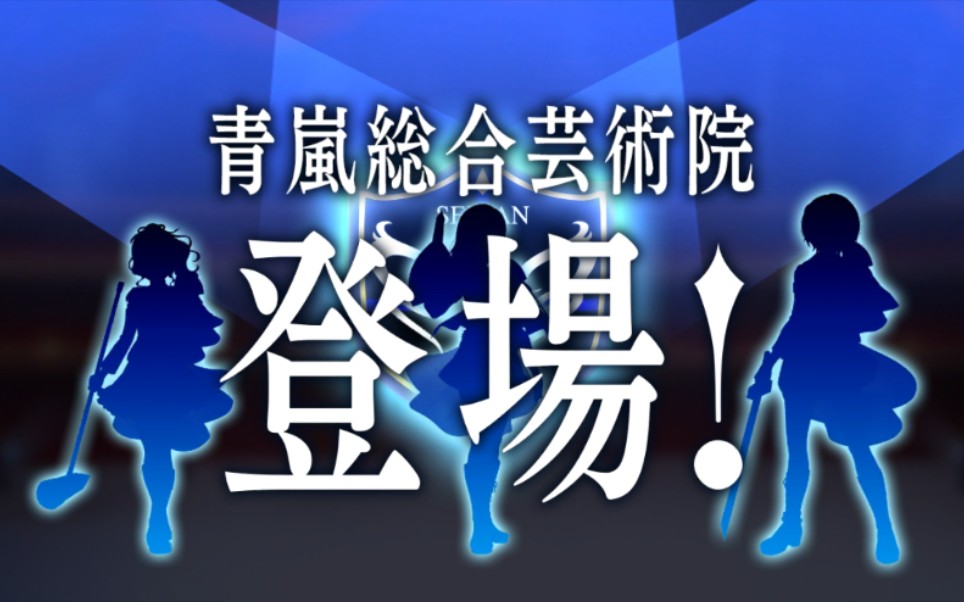 [图][生肉]クリスマス·キャロル~聖なる夜に青い嵐は吹き荒れて~（更新至第五话）