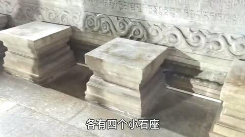北京明十三陵定陵地宫 一帝二后26个陪葬箱5个大殿 太奢华 哔哩哔哩