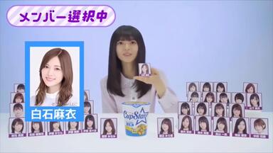 乃木坂46 8th year Birthday Live ｢しあわせの保護色｣_哔哩哔哩_bilibili