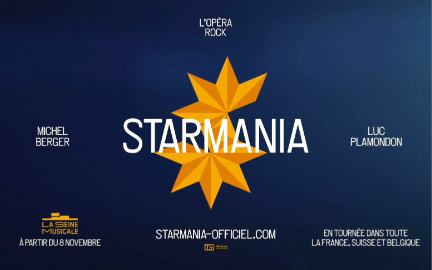 2022法国音乐剧starmania/星幻 复排预告