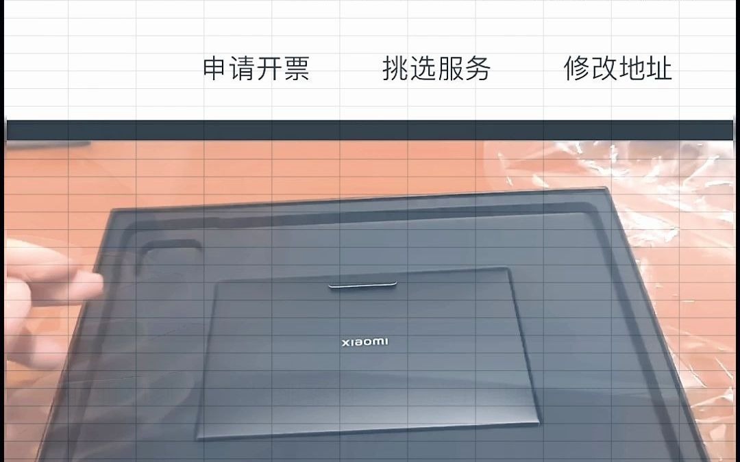 案剑瞋目&184块钱拿下小米平板5pro?等等党这次终于赢麻了秘而不言哔哩哔哩bilibili