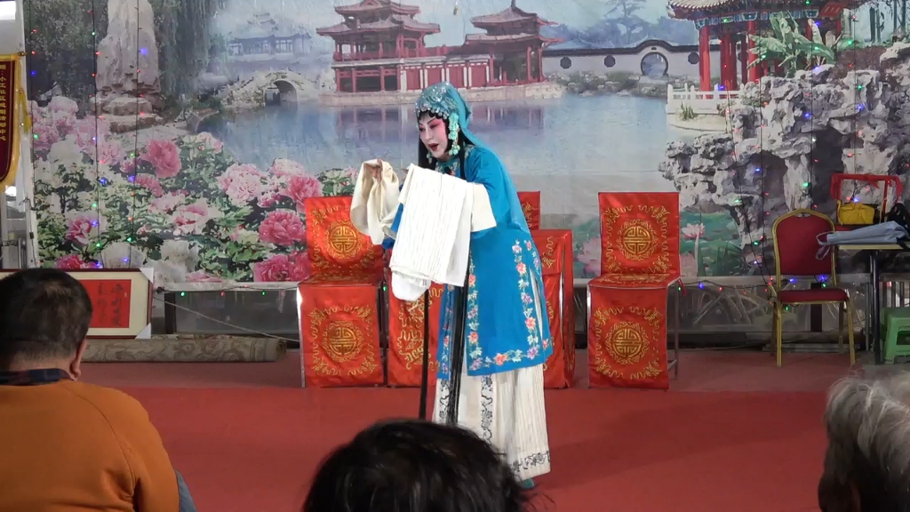 郭梅芸演唱晋剧《走山》曹玉莲唱段