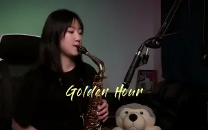 Video herunterladen: Golden Hour--萨克斯