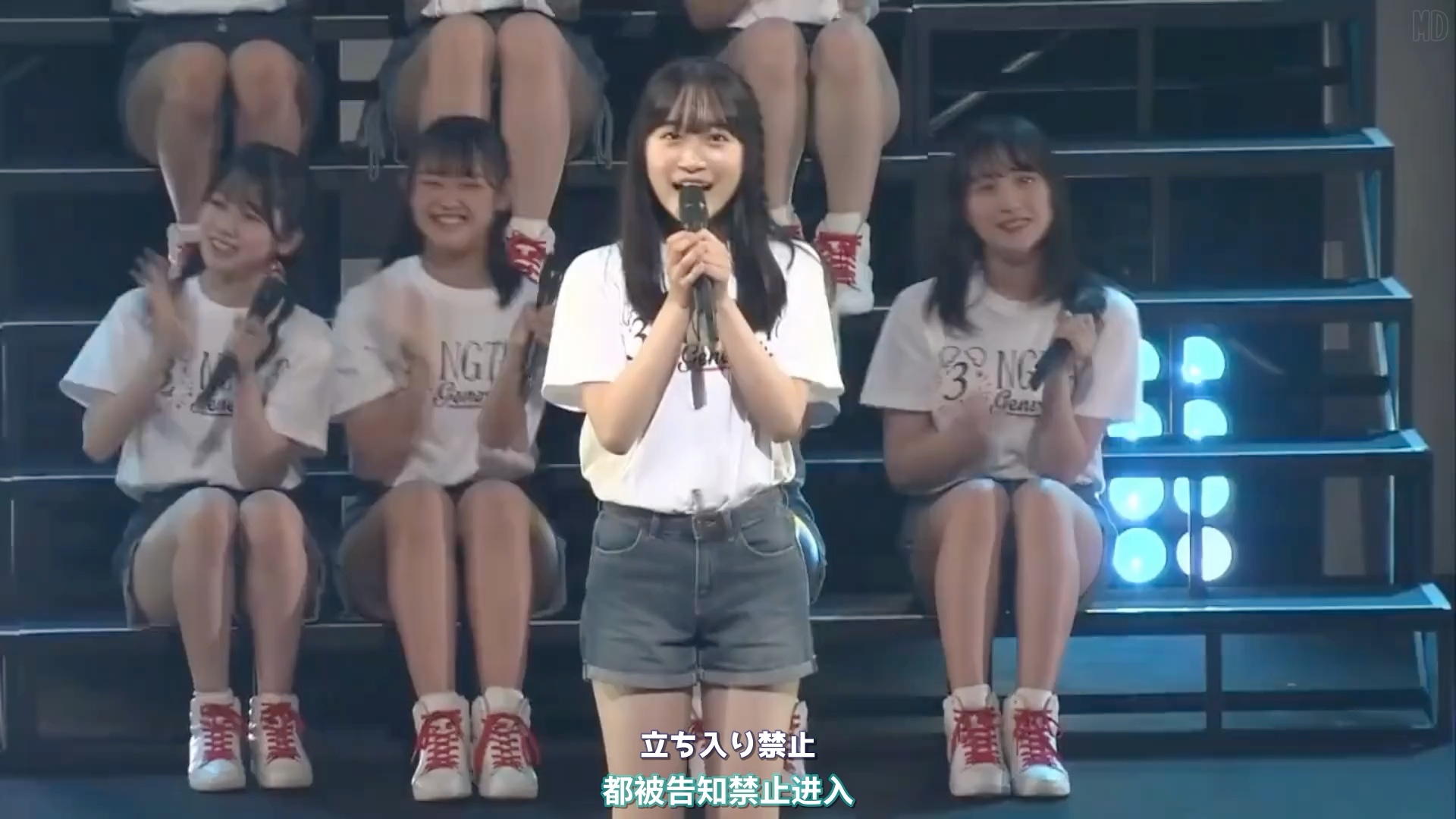 【中字】铃木凛凛花(NGT48)——大人になる前に(成为大人之前)哔哩哔哩bilibili