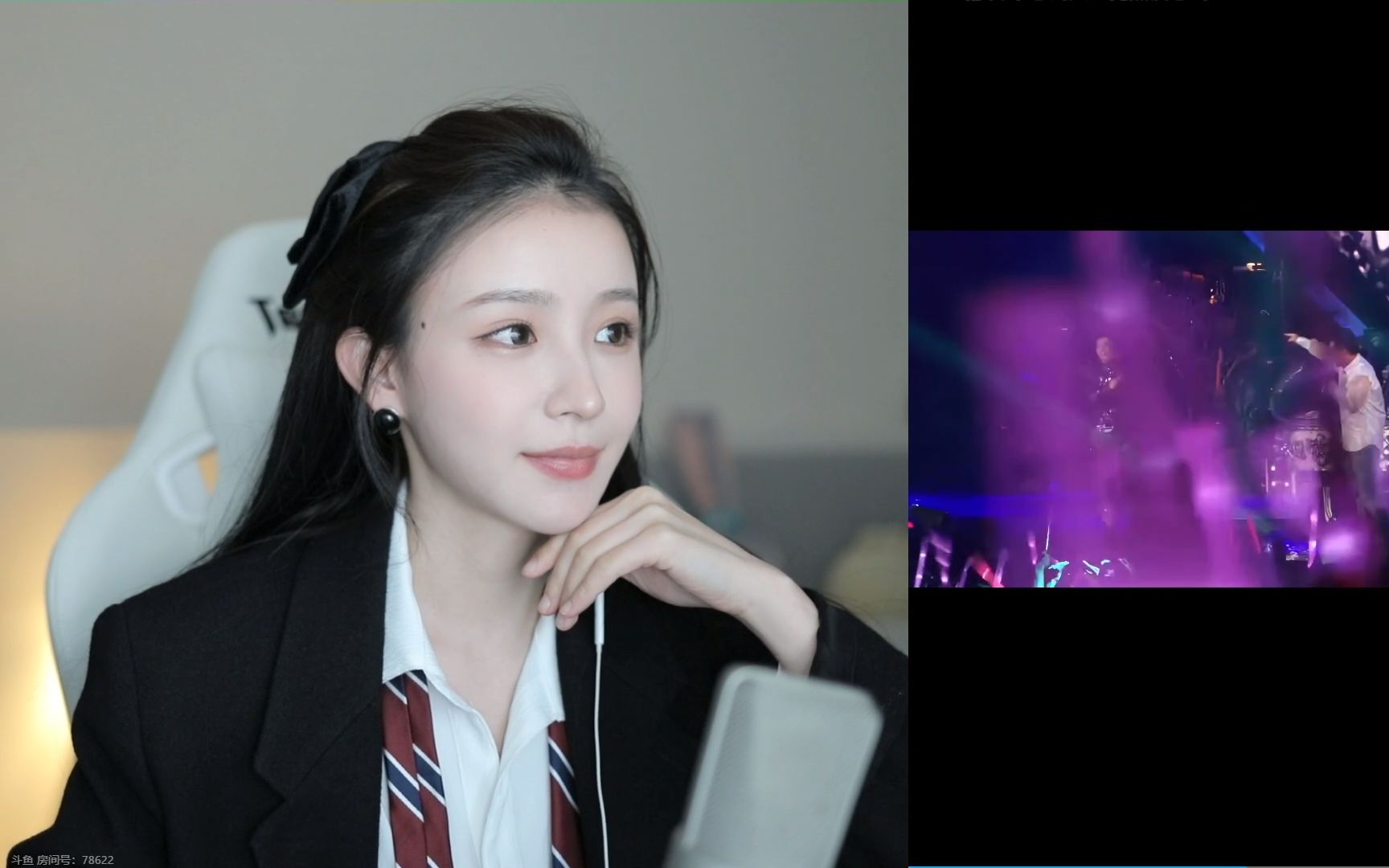 【二珂】2023.05.08~直播录像