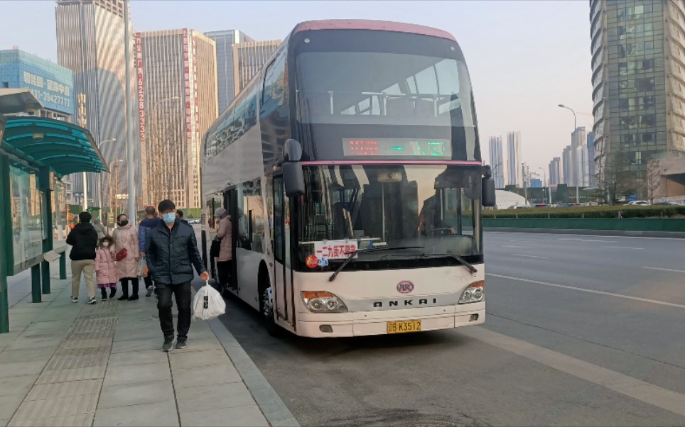 [大连公交]大连16路双层公交车全程pov(二层)原声原速报站 前方视角