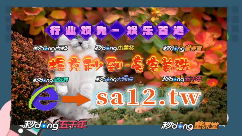 澳门新葡澳京威尼斯威利斯人娱乐棋牌网站