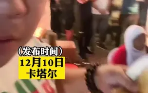 Download Video: 男子在卡塔尔偶遇煎饼摊，里面是鸡蛋和巧克力酱，20块人民币一天能卖2000个