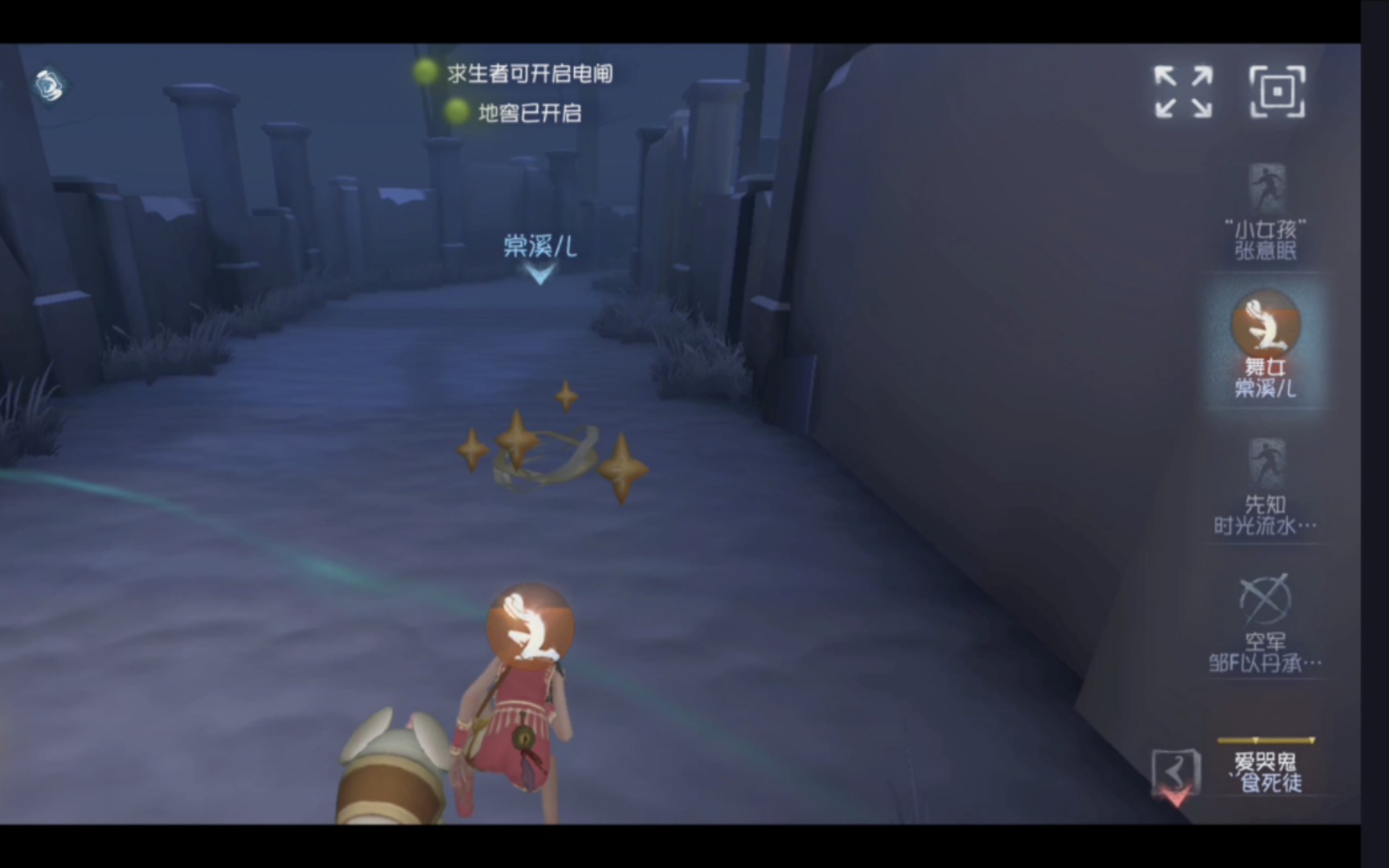 爬就爬,我最会爬了06