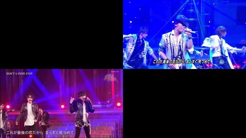 Don T U Ever Stop Music Station Kat Tun 哔哩哔哩 つロ干杯 Bilibili