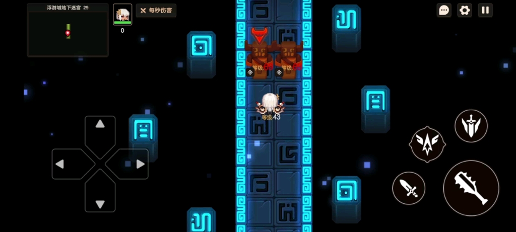 浮游城迷宫29(试验)