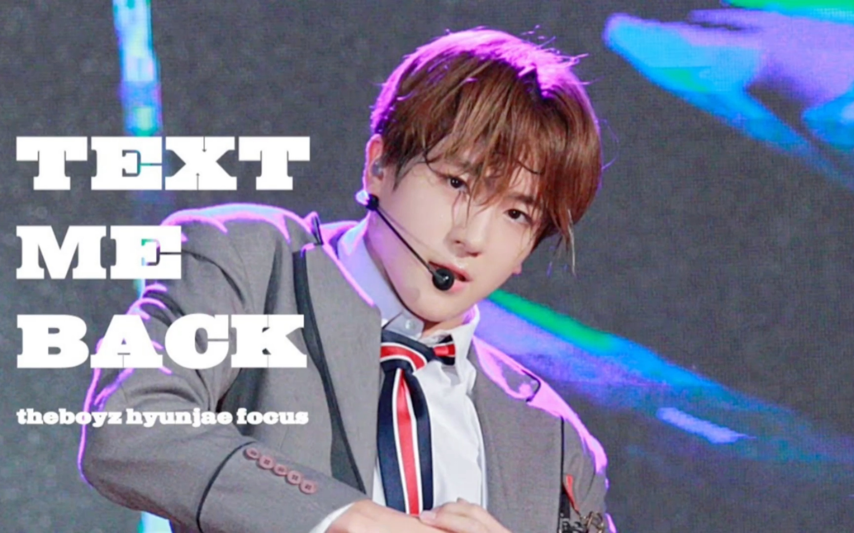 【the boyz|李贤在】190809 木浦some festival《text me back》直拍