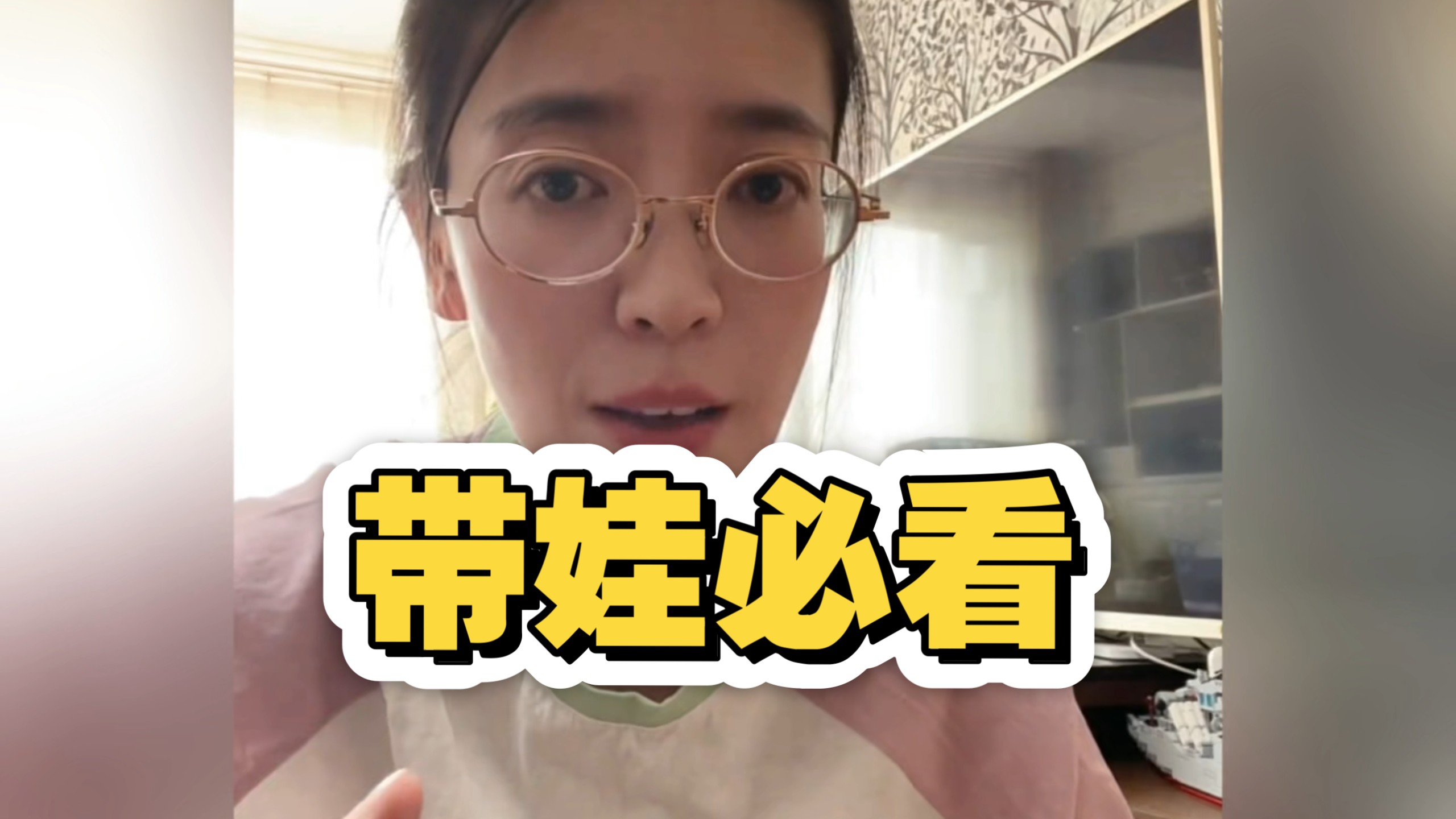 20秒孩子就没了！这些拐娃手段你必须警惕
