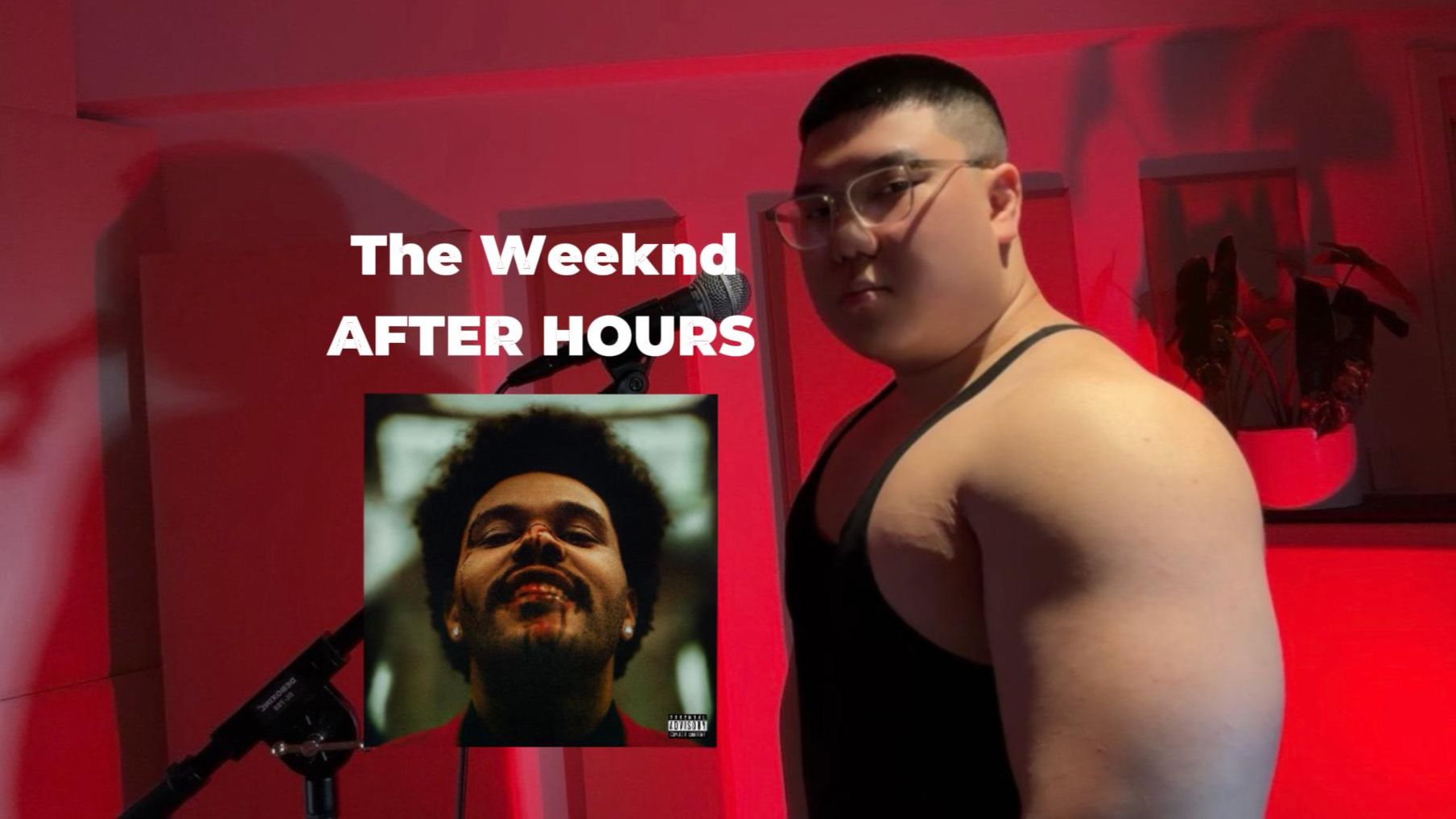 盆栽演唱会我去当替身？猛男《After Hours》神复刻!🔥
