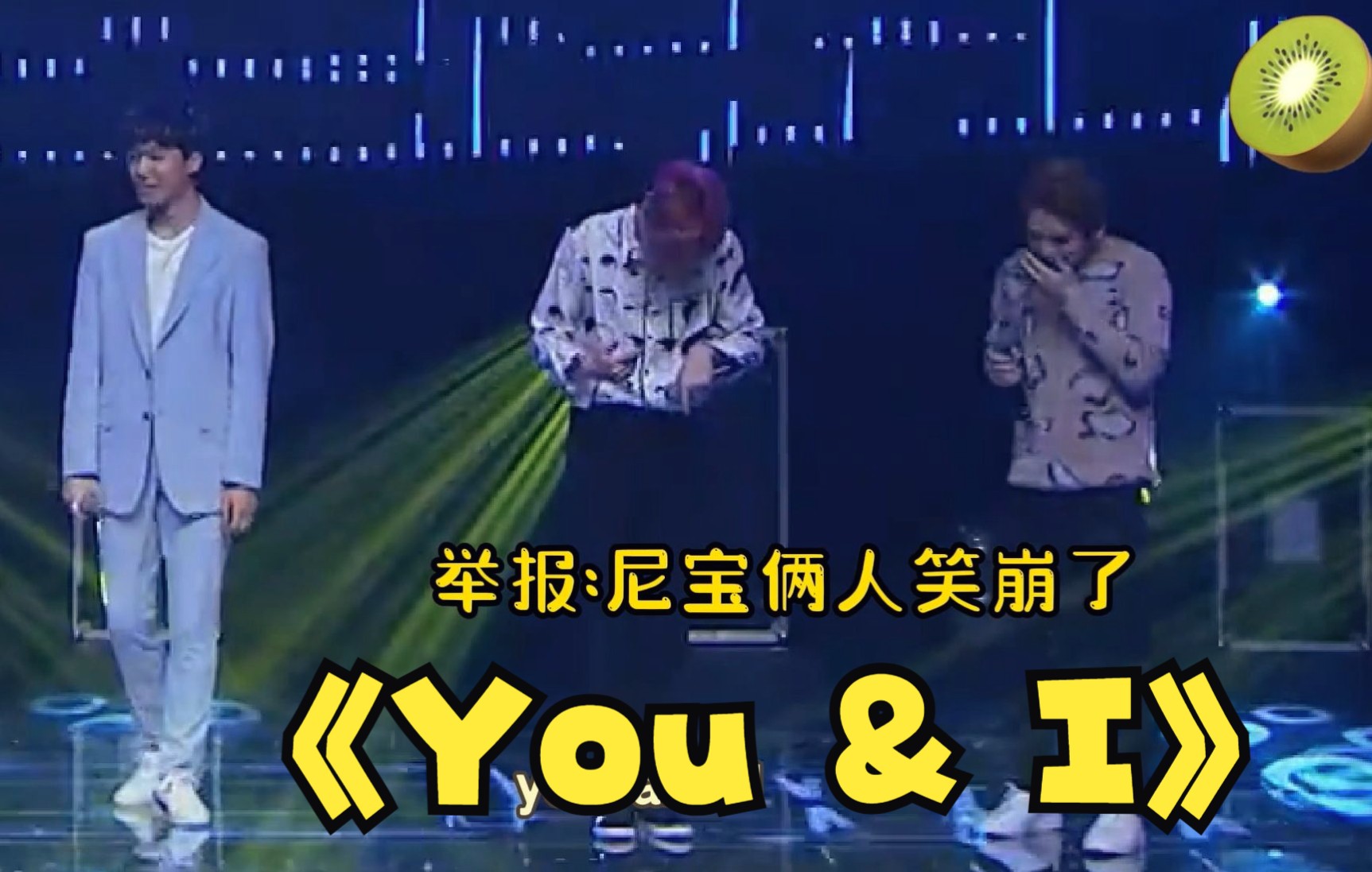 [图]好听好看好玩 TEEN TOP YOU & I Live