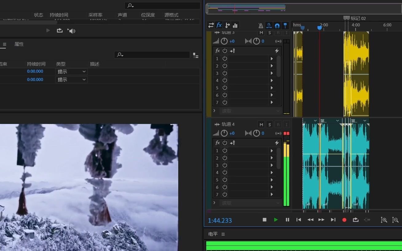 混剪沁园春雪led大屏视频素材朗诵配乐消音伴奏混剪辑小工程演示