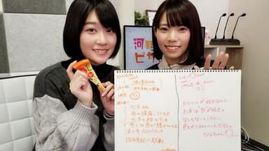 36ぴよ】河野ひよりの晴れノチひより_哔哩哔哩_bilibili