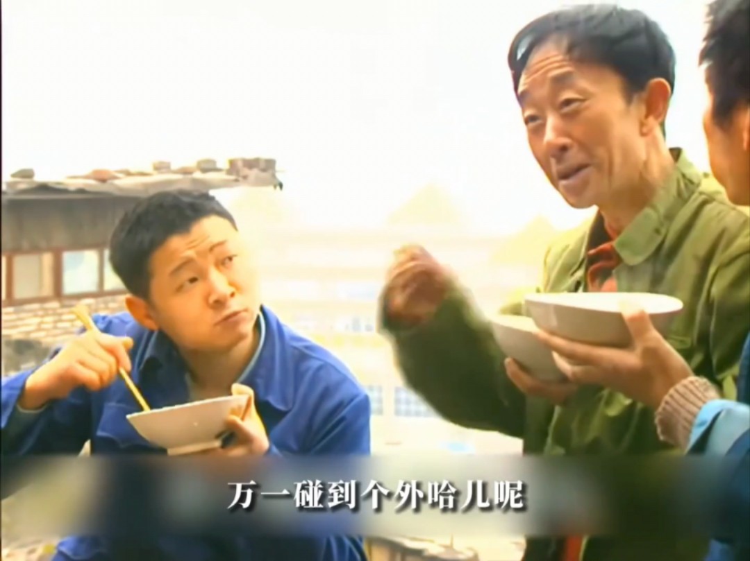 梅老坎给外国人挑行李 #山城棒棒军,.影视解说