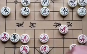 Download Video: 象棋套路