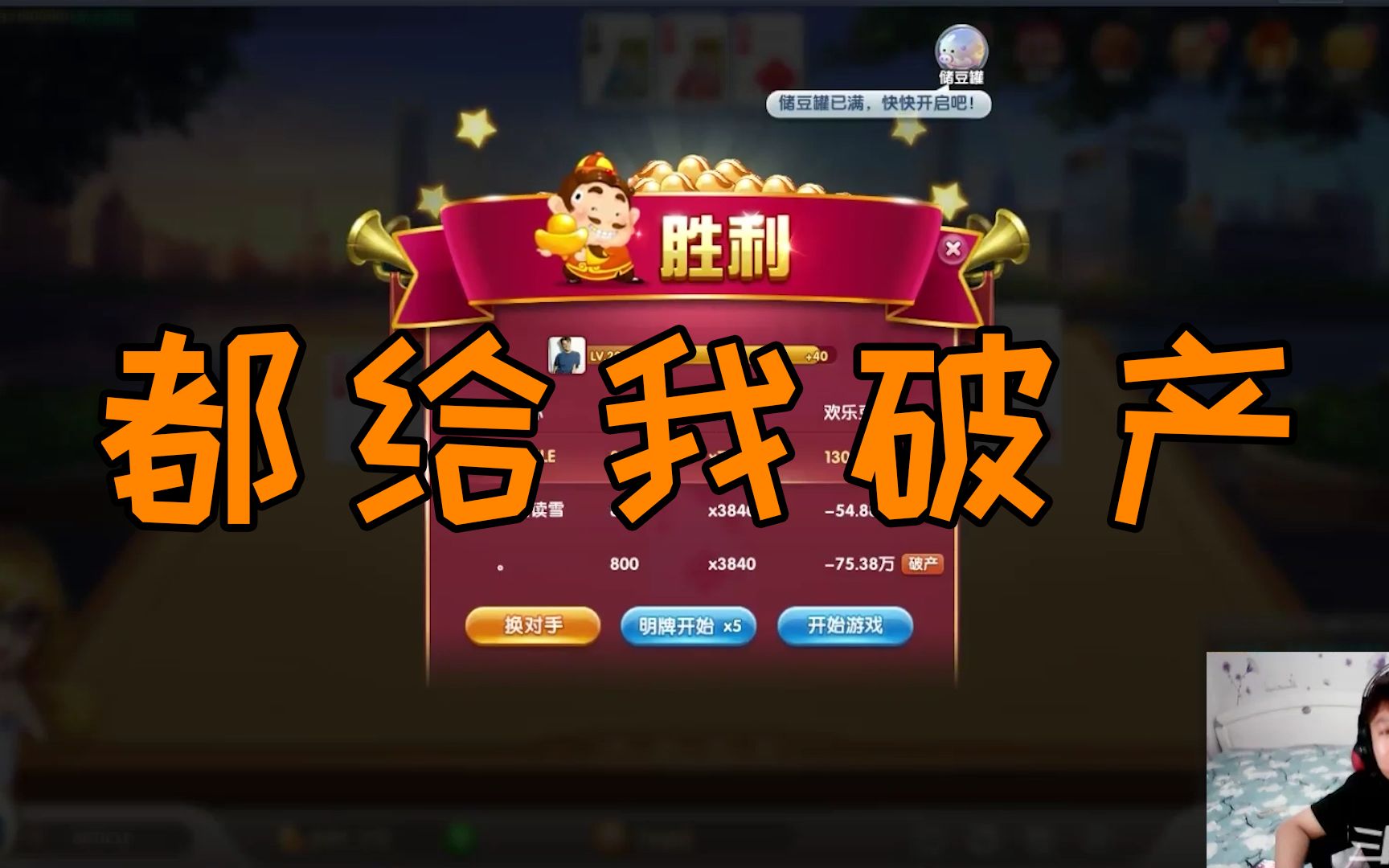 办赢网上钱提款要多久_网上赢了钱不给提款怎么办_网上赢了提款不通过怎么办