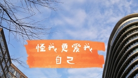 男版翻唱 怪我更爱我自己 赵紫骅 哔哩哔哩 つロ干杯 Bilibili