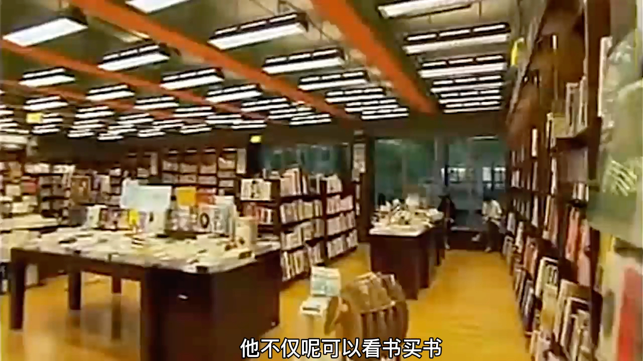 诚品书店哔哩哔哩bilibili