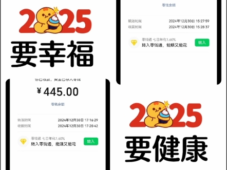 # RPO洗护沐四件套#双瓶配方#洗发新概念#需要勉F代li的@我!#专用APP下单,上海厂家直发,快递到家哔哩哔哩bilibili