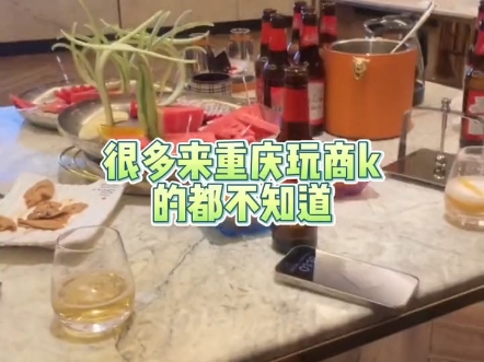 真空包装ktv是什么哔哩哔哩bilibili