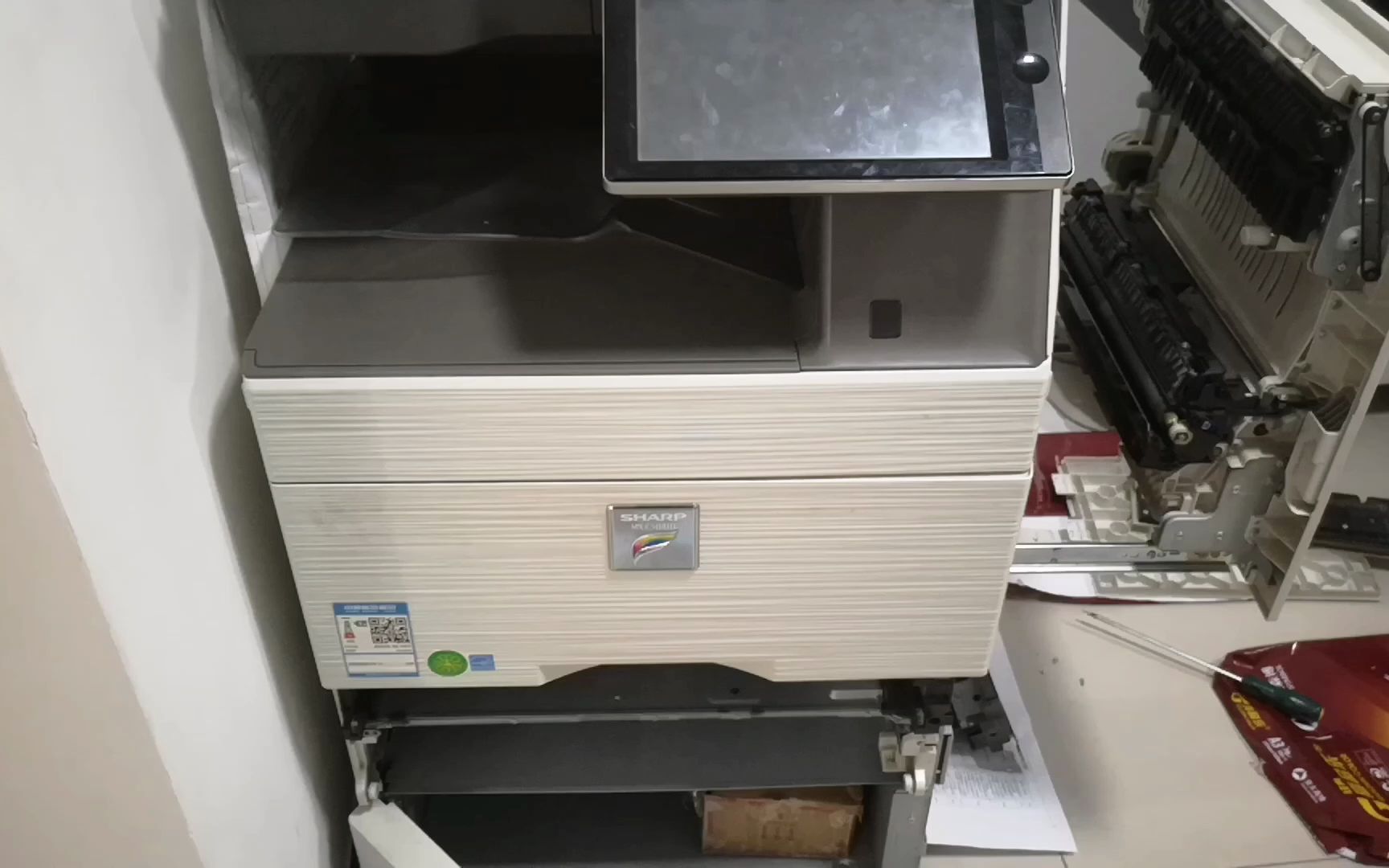 夏普5081复印机卡纸，不上纸怎么办！不会换搓纸轮的小笨蛋快来看