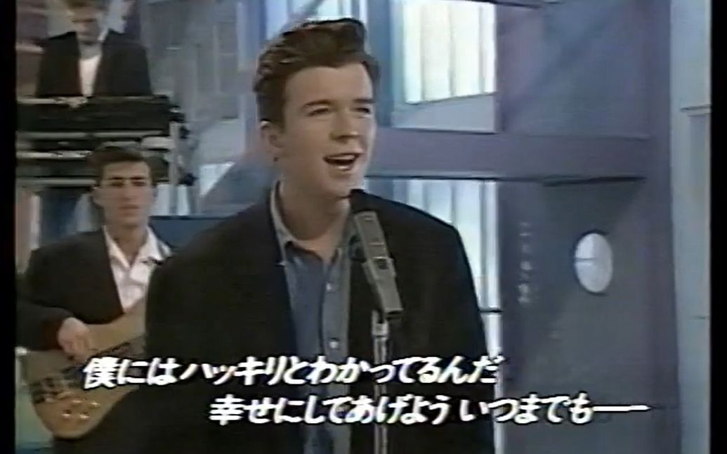 [图]【超帅Rick Astley】Take Me to Your Heart 1989.02.08